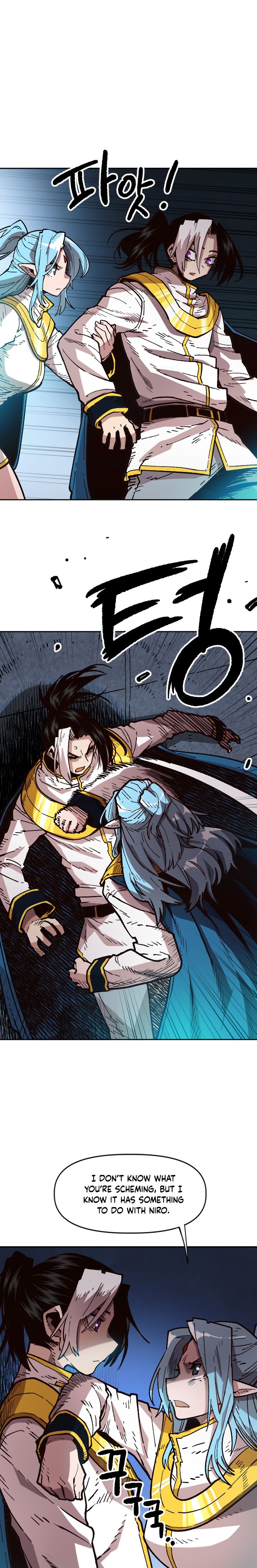 Page 26 of Chapter 33