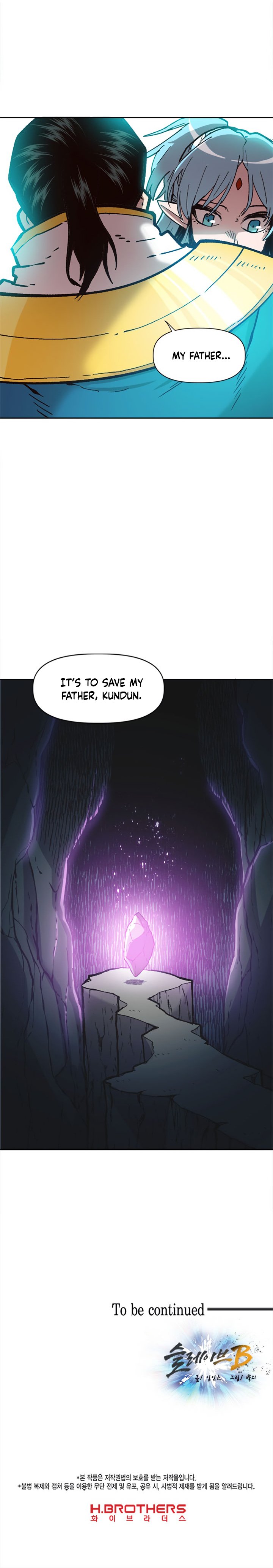 Page 34 of Chapter 33