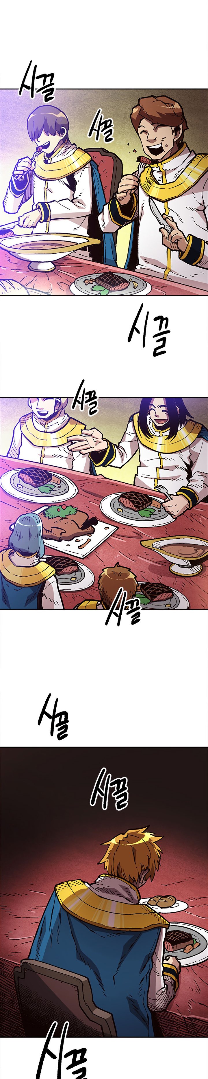 Page 5 of Chapter 34