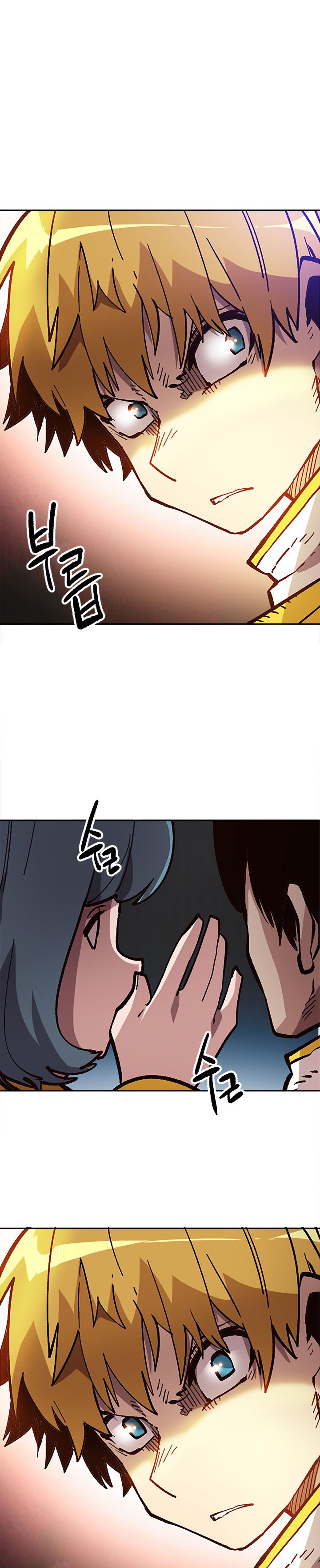 Page 8 of Chapter 34