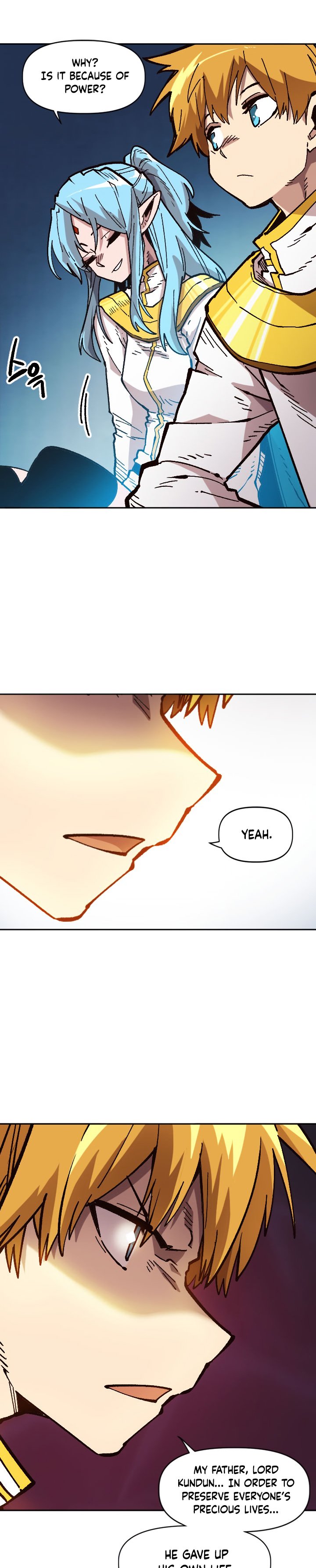 Page 24 of Chapter 34
