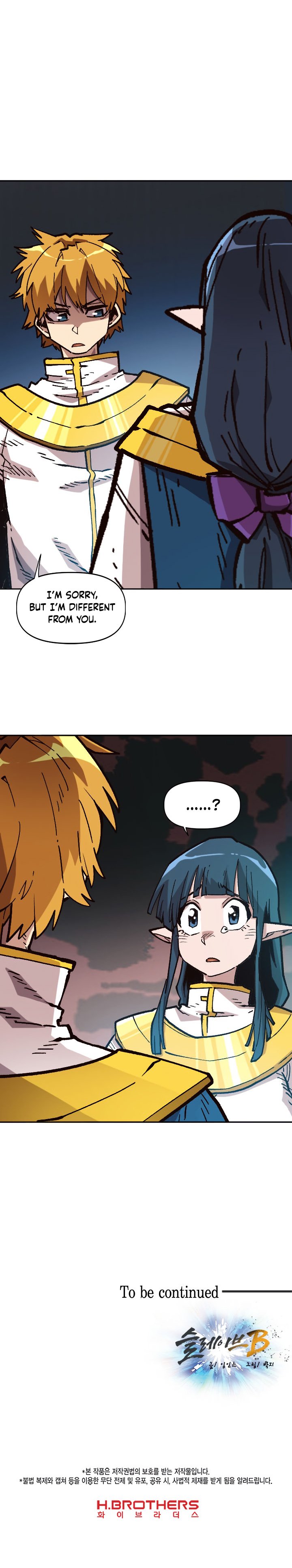 Page 31 of Chapter 34