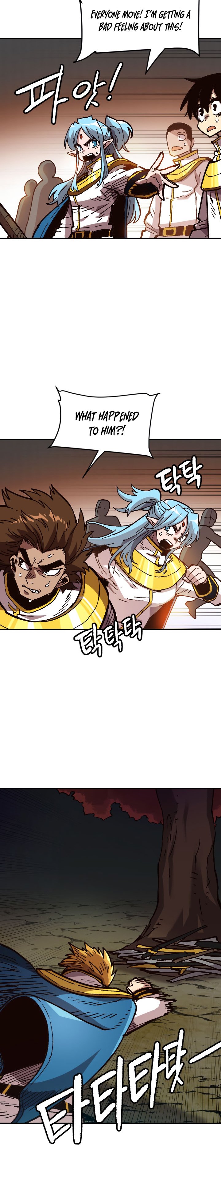 Page 7 of Chapter 36