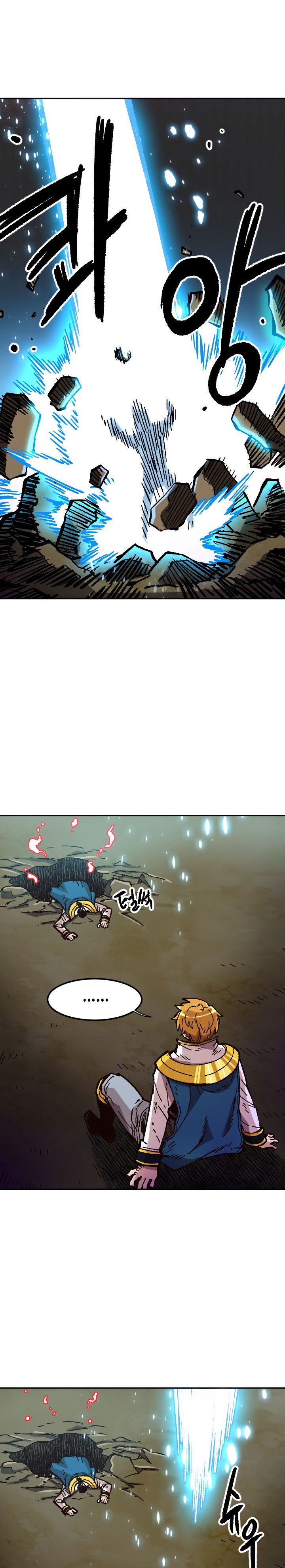 Page 20 of Chapter 36