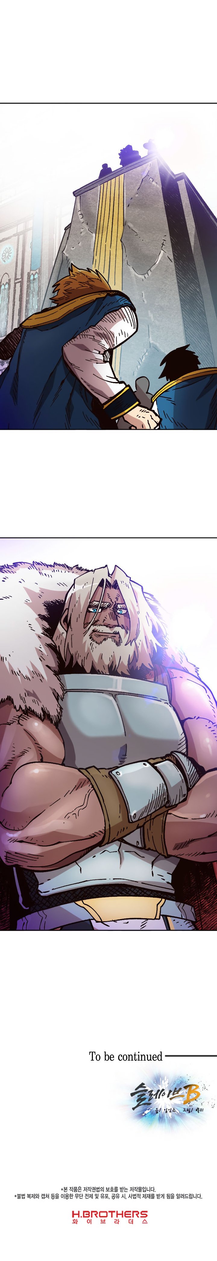 Page 31 of Chapter 36