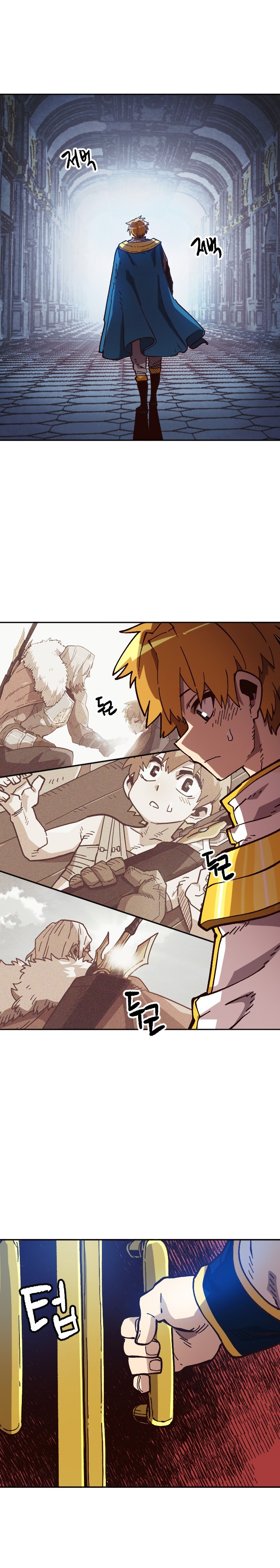 Page 12 of Chapter 37
