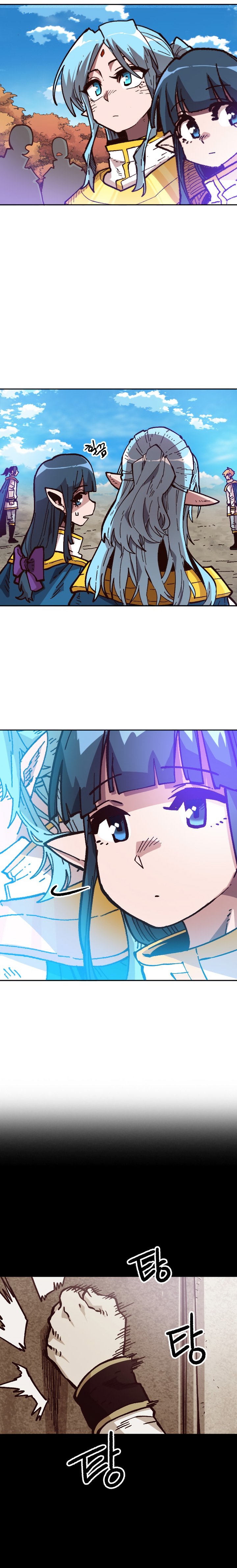 Page 11 of Chapter 38