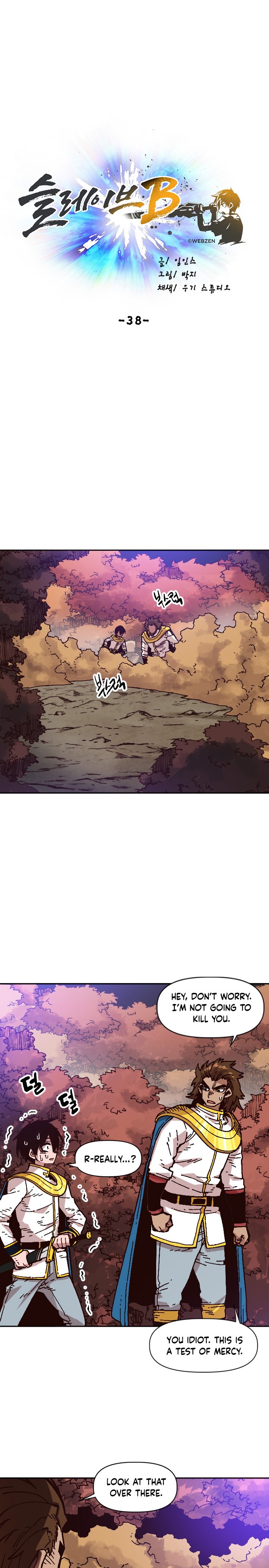 Page 20 of Chapter 38