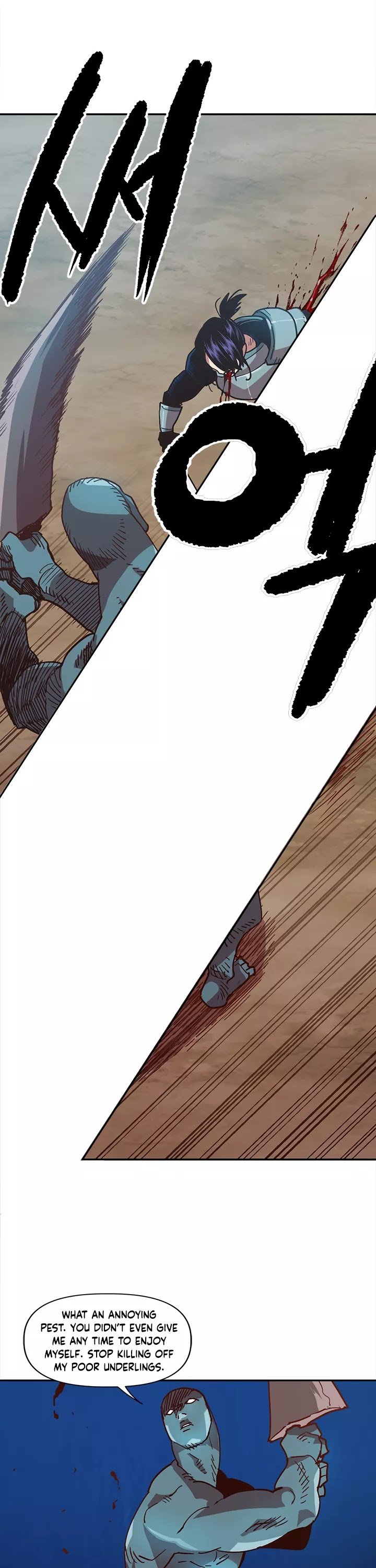 Page 25 of Chapter 4