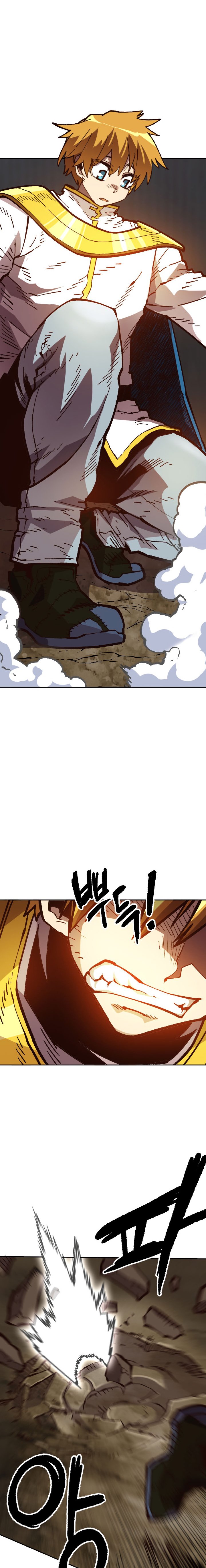 Page 6 of Chapter 40