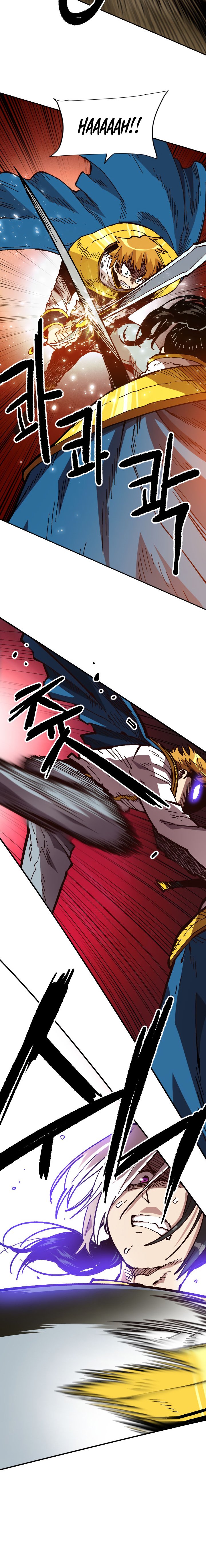 Page 7 of Chapter 40