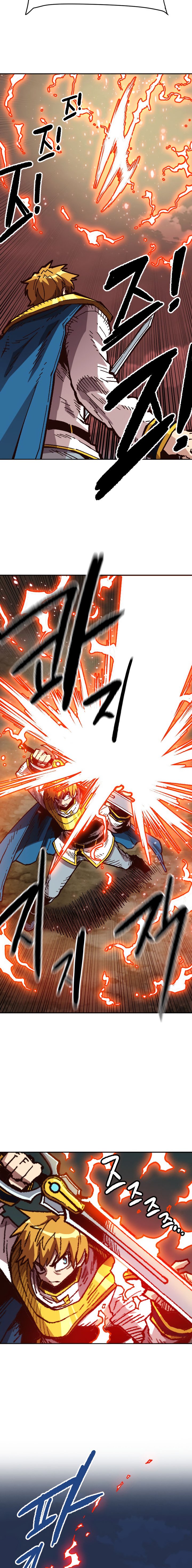 Page 12 of Chapter 40