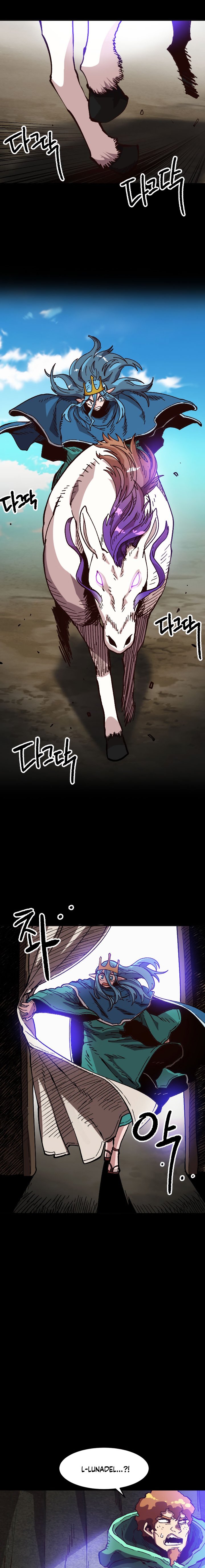Page 14 of Chapter 41