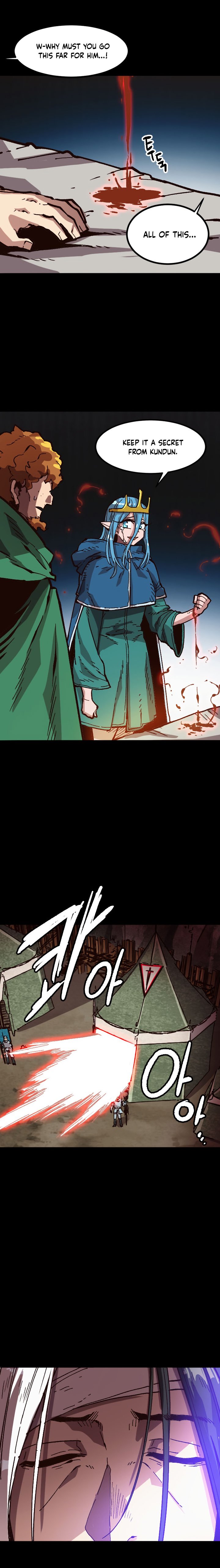 Page 17 of Chapter 41