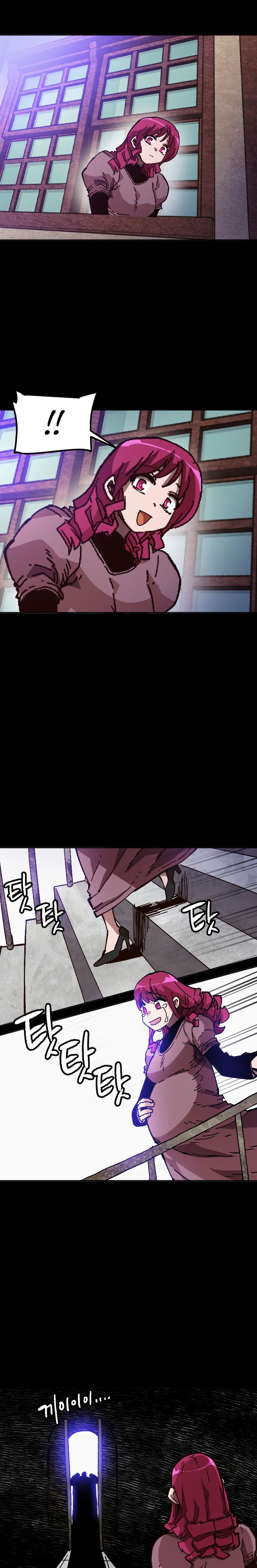 Page 20 of Chapter 41