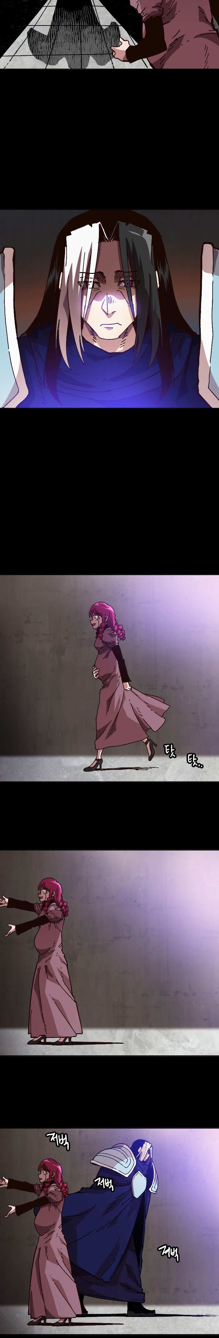 Page 21 of Chapter 41