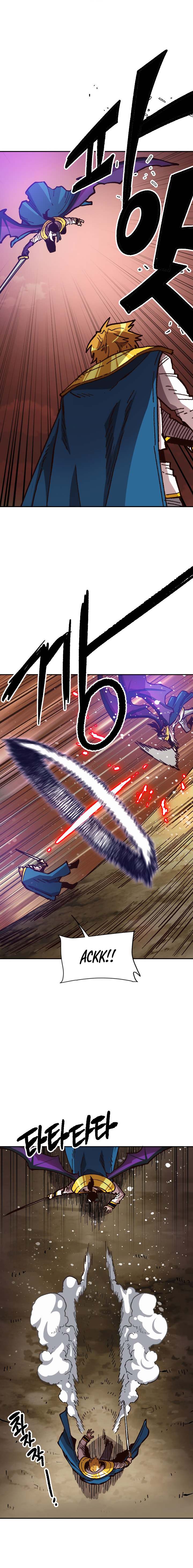 Page 13 of Chapter 42