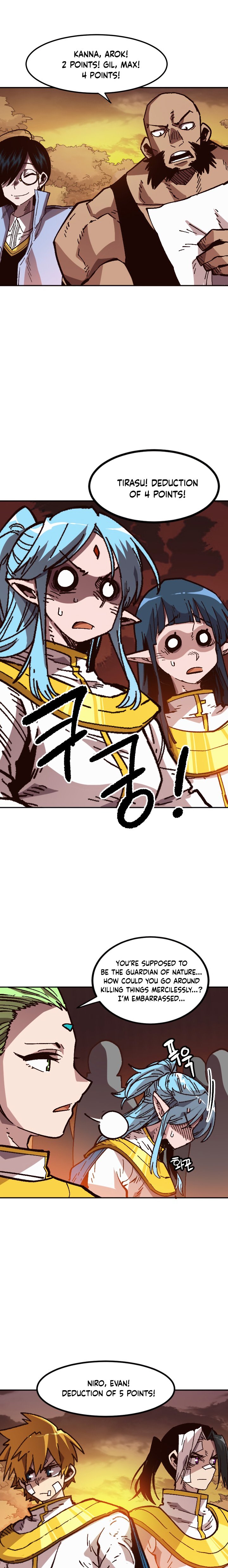 Page 26 of Chapter 42