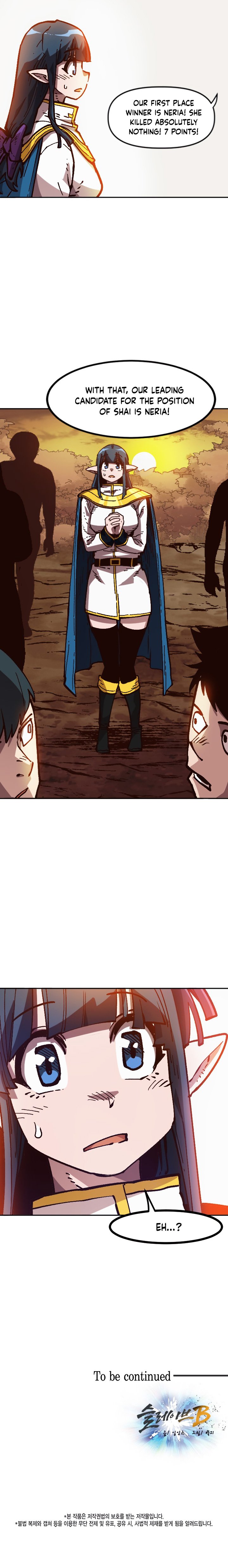 Page 28 of Chapter 42