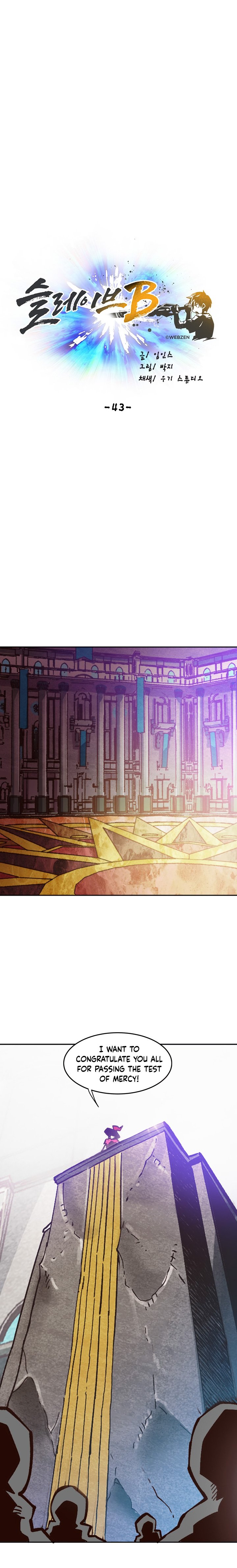 Page 4 of Chapter 43