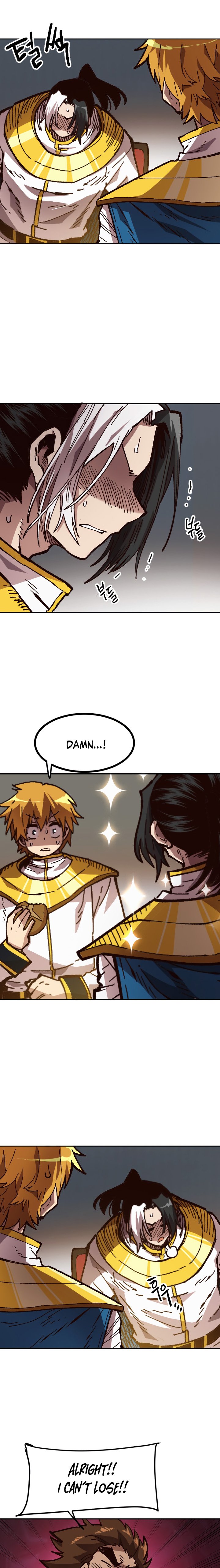 Page 17 of Chapter 43