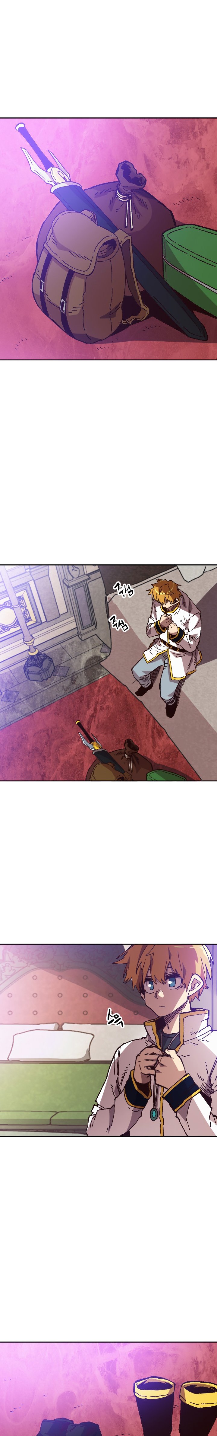 Page 2 of Chapter 44