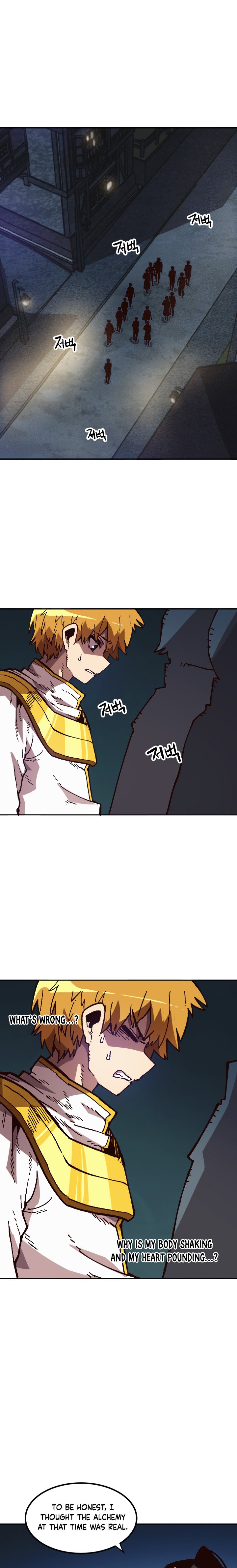 Page 2 of Chapter 45