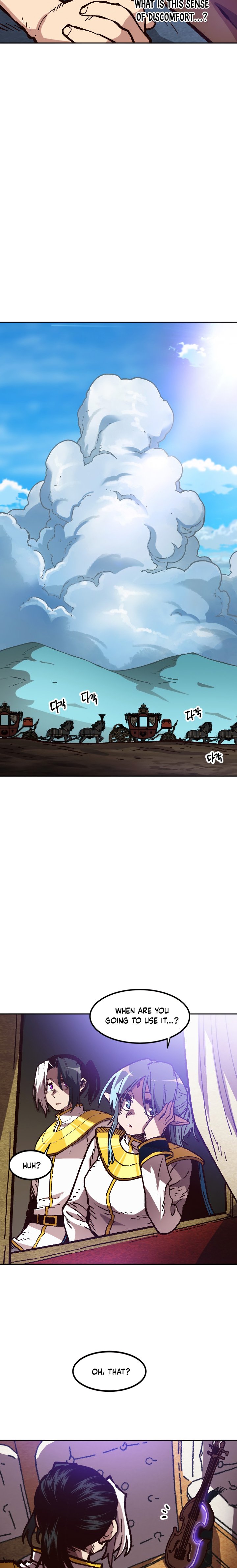 Page 6 of Chapter 45