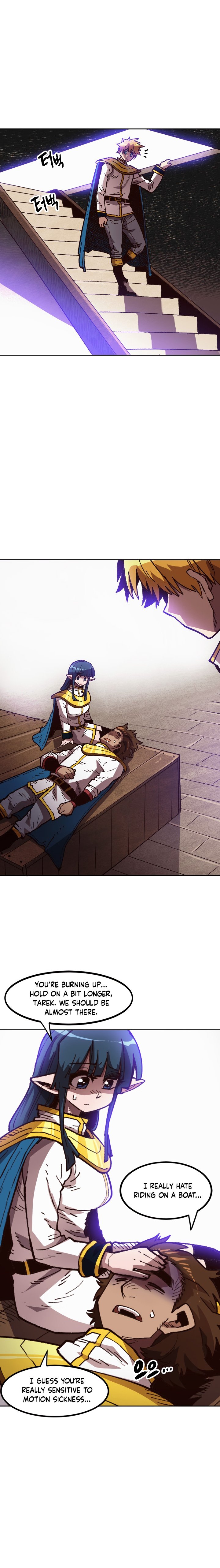 Page 17 of Chapter 45