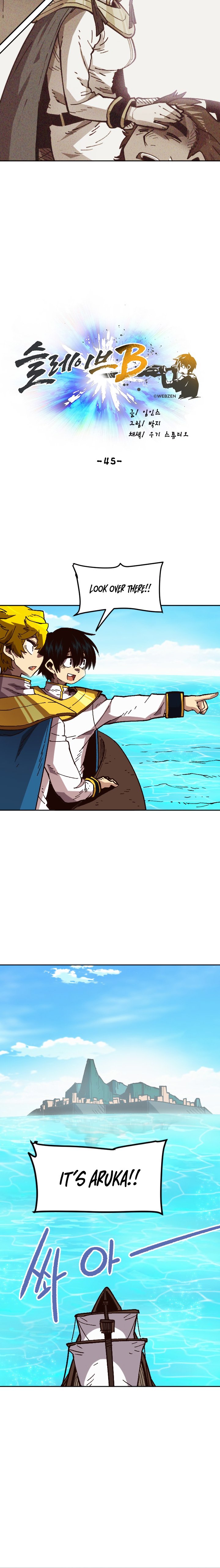 Page 19 of Chapter 45