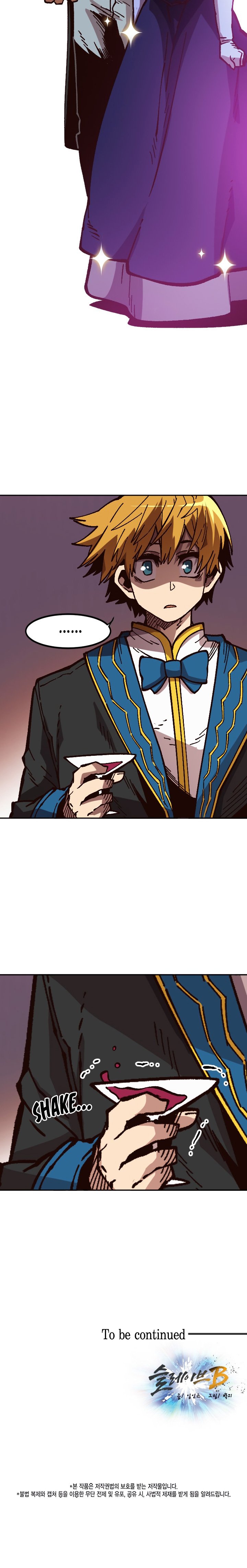 Page 28 of Chapter 45