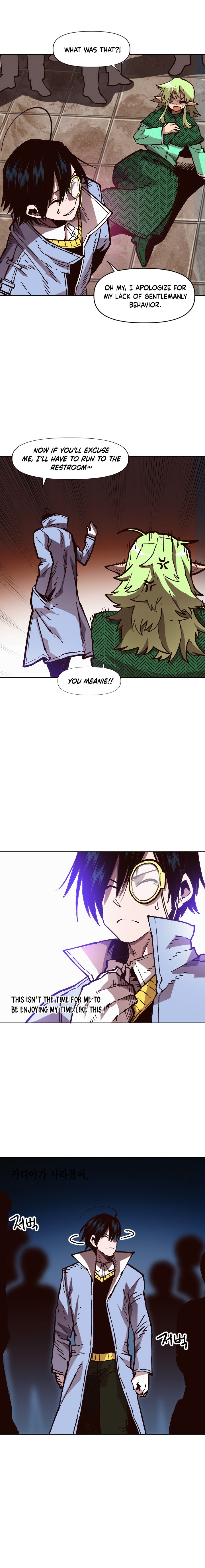 Page 8 of Chapter 46