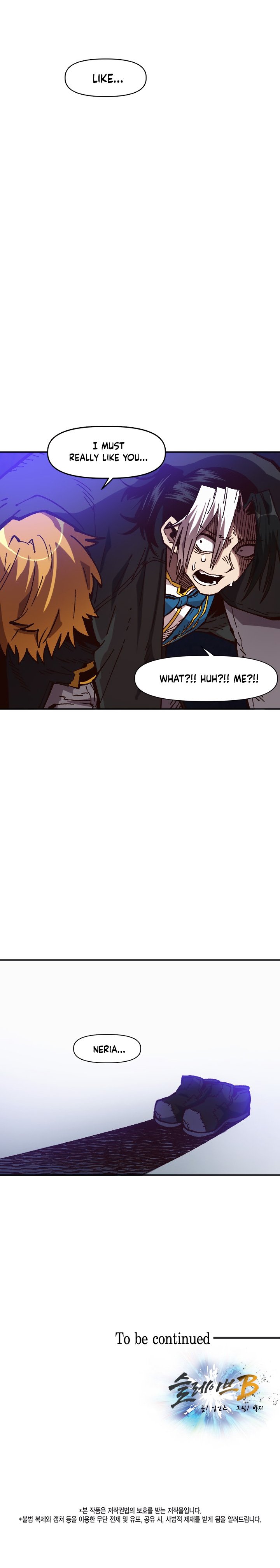 Page 25 of Chapter 46