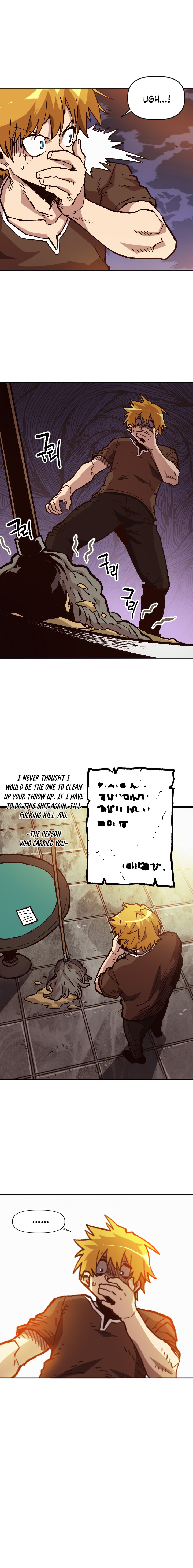 Page 4 of Chapter 47