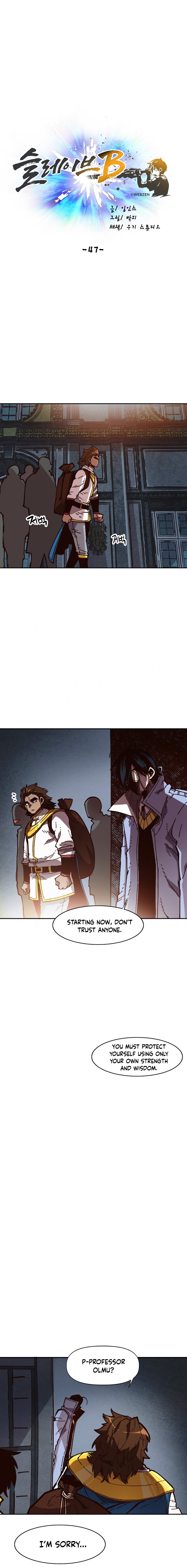 Page 11 of Chapter 47