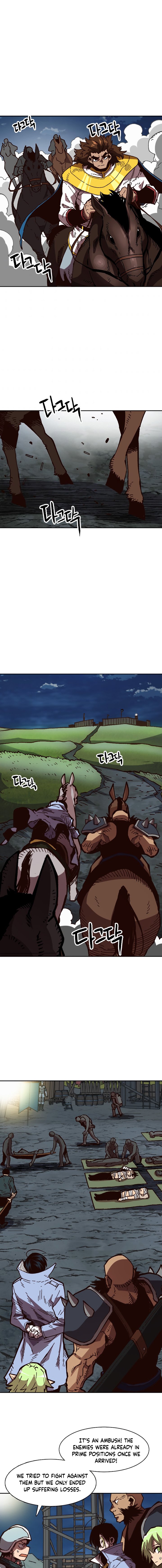 Page 17 of Chapter 47