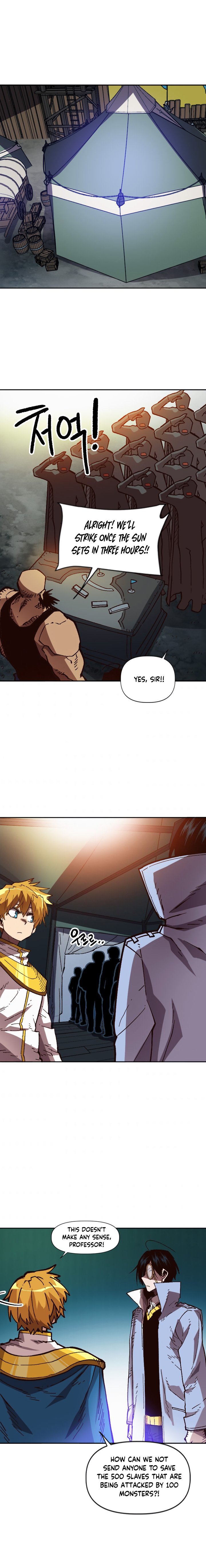 Page 2 of Chapter 48