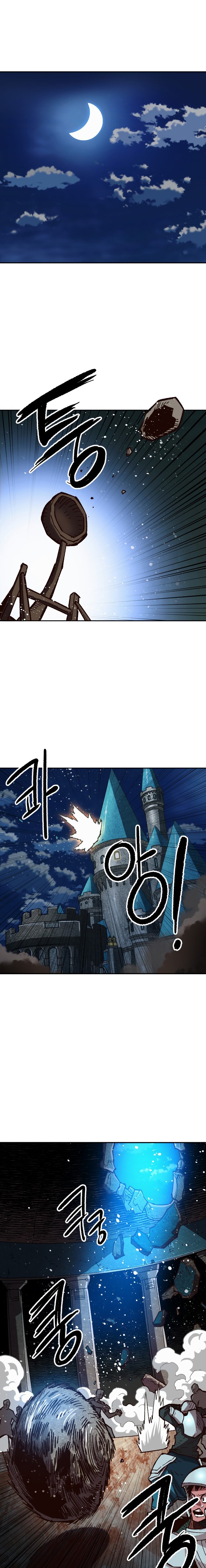 Page 5 of Chapter 48