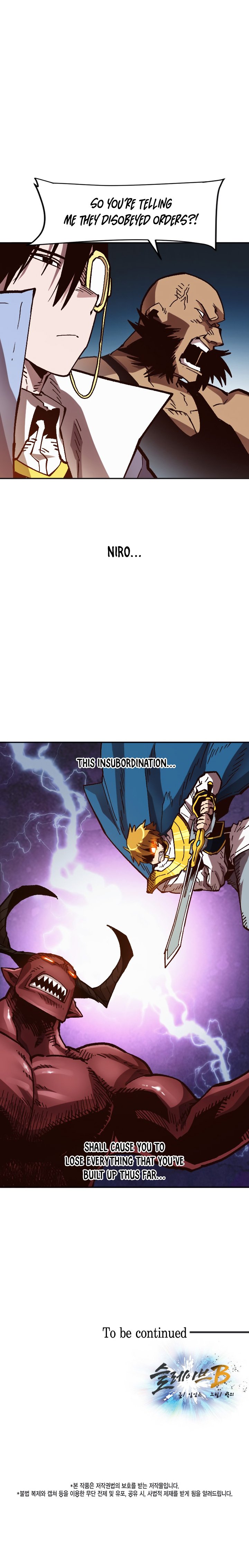 Page 22 of Chapter 48
