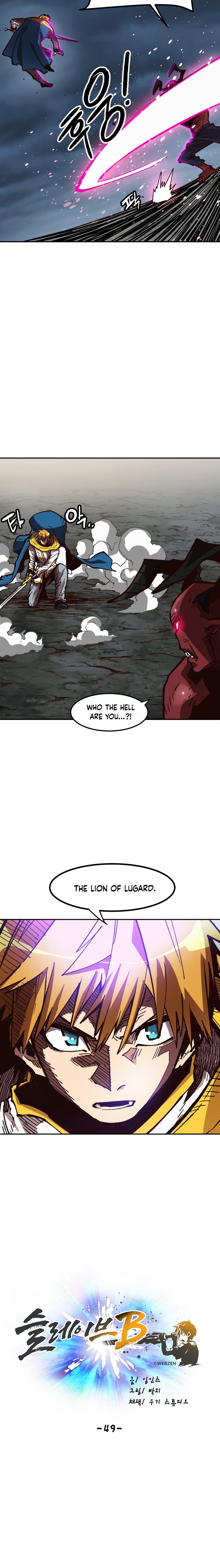 Page 3 of Chapter 49