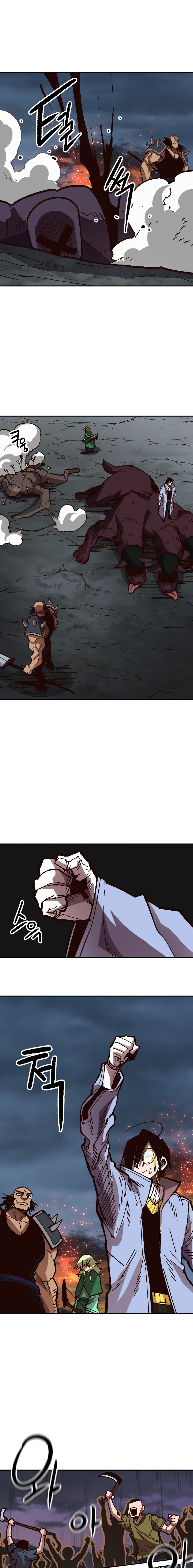 Page 20 of Chapter 50