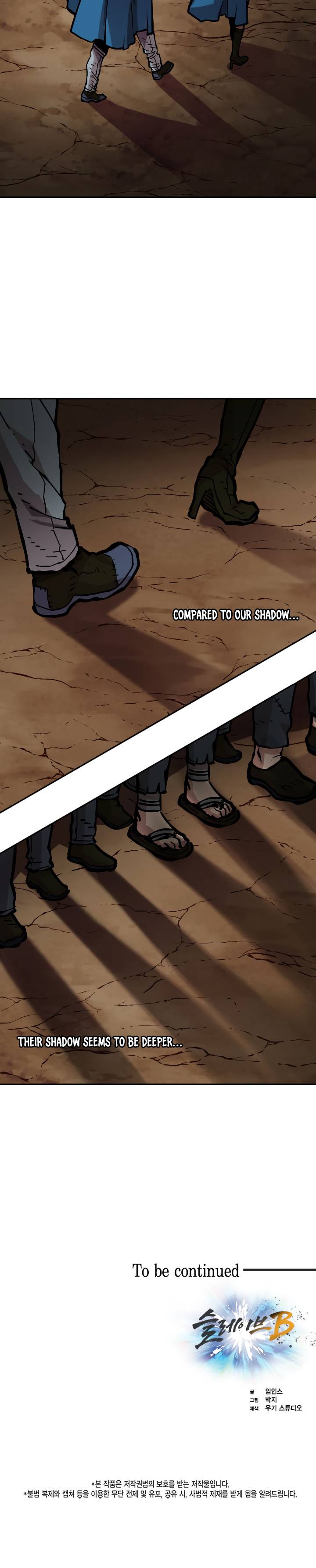 Page 22 of Chapter 51