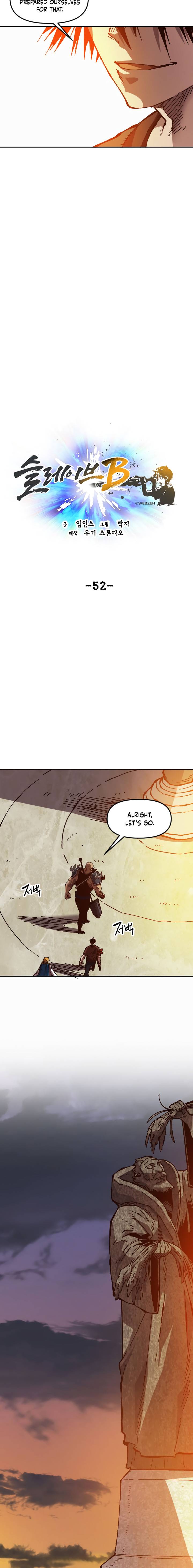 Page 9 of Chapter 52