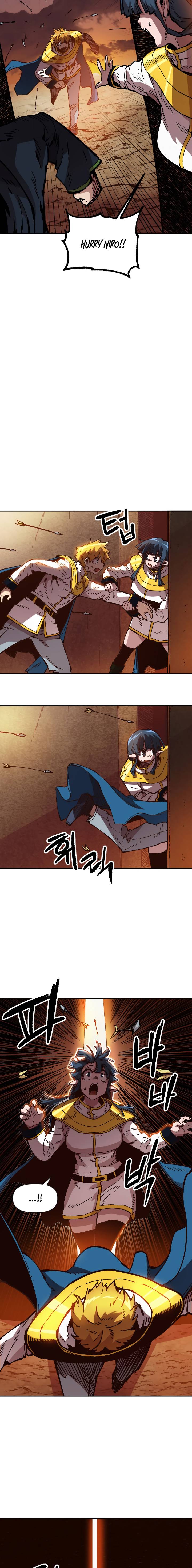 Page 8 of Chapter 53