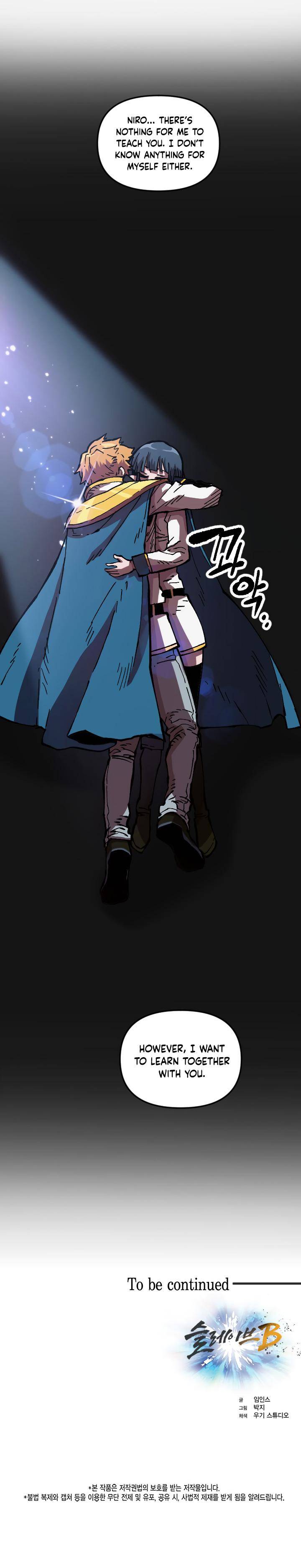 Page 25 of Chapter 55
