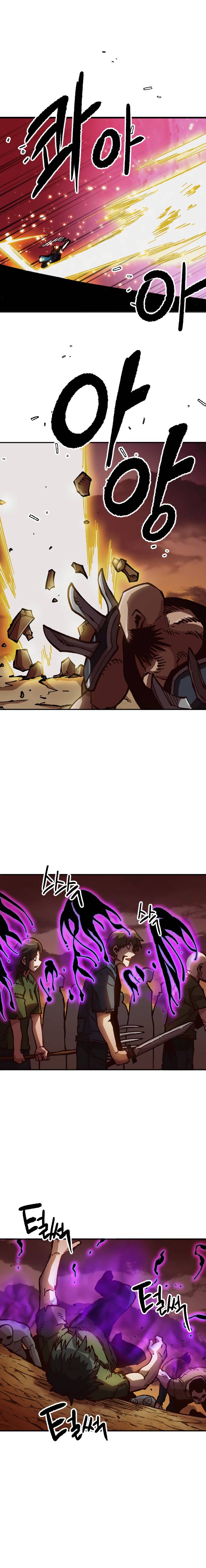 Page 2 of Chapter 57