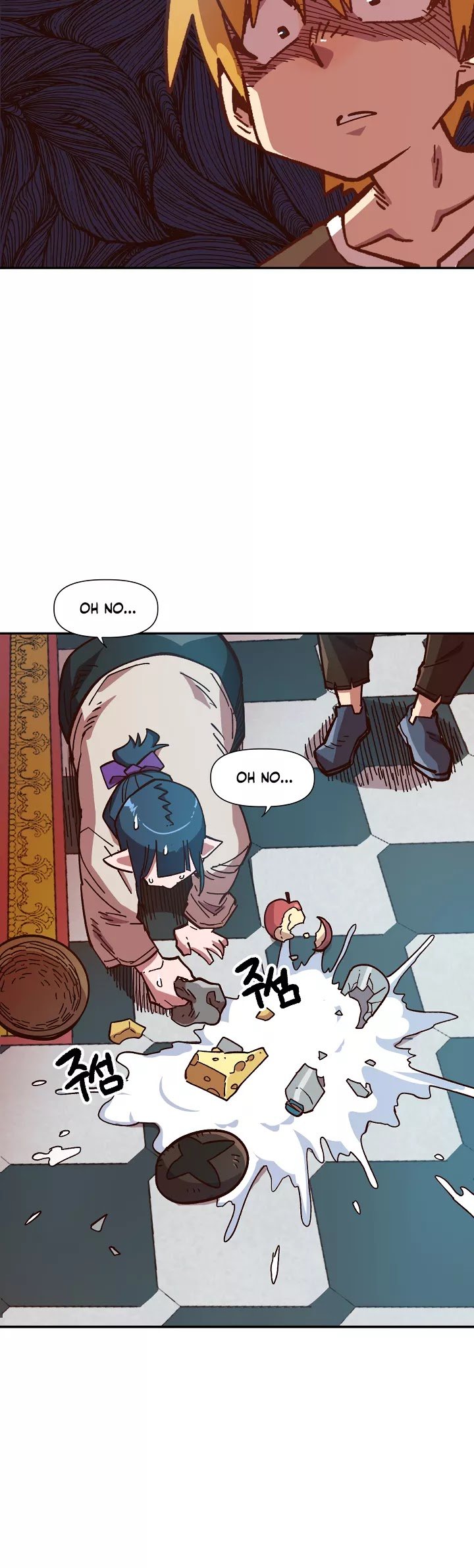 Page 24 of Chapter 6