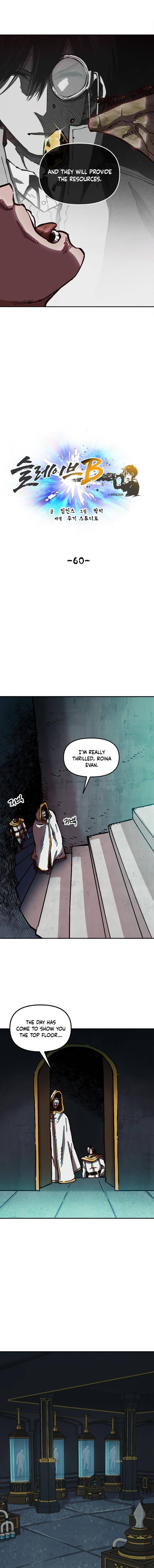 Page 5 of Chapter 60