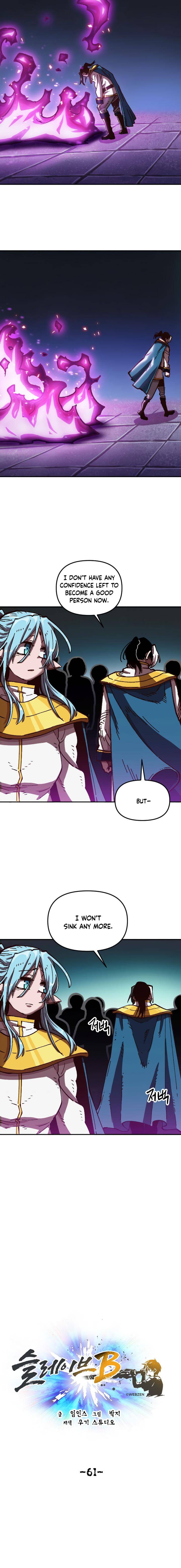 Page 10 of Chapter 61