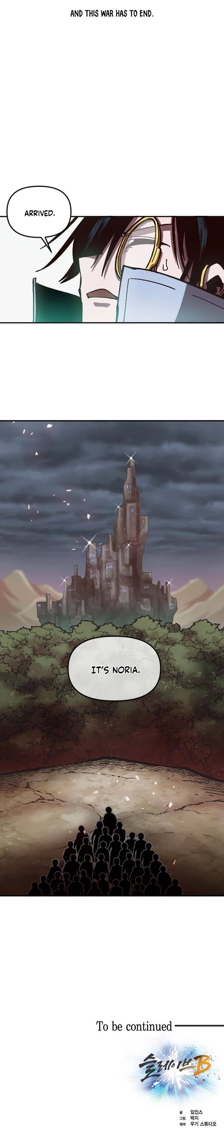 Page 19 of Chapter 61